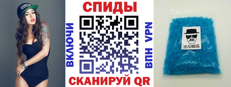 как найти   Верхний Тагил  Амфетамин Розовый 