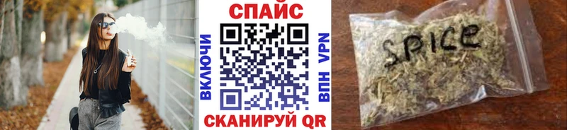 Бутират оксана  Верхний Тагил 