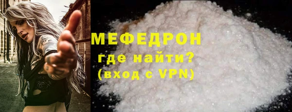 кокаин Апатиты