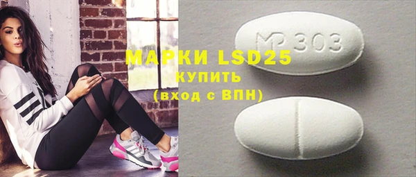 мяу мяу мука Каменск-Шахтинский