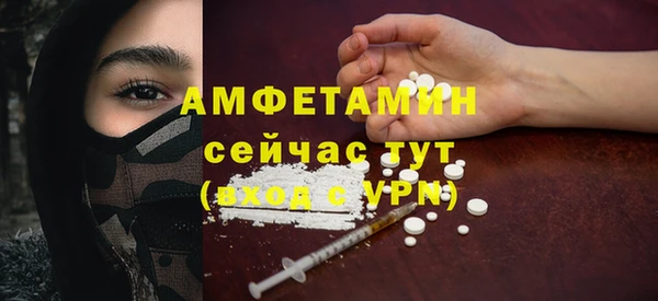 дистиллят марихуана Верхнеуральск