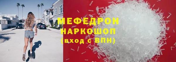 дистиллят марихуана Верхнеуральск