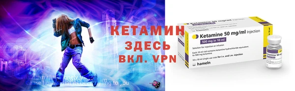 соль курить ск Каменка