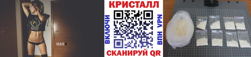 МЕТАМФЕТАМИН Methamphetamine  площадка официальный сайт  Верхний Тагил 