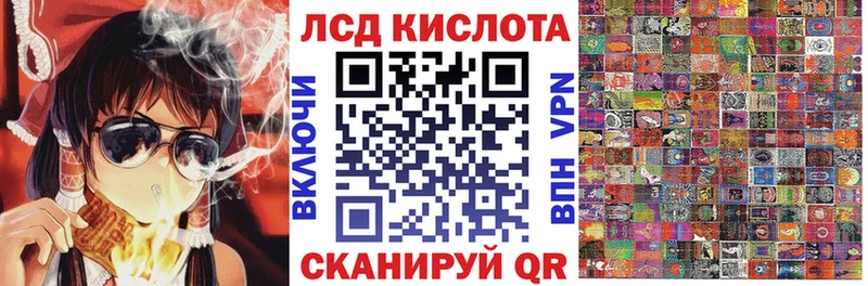 Марки N-bome 1500мкг Верхний Тагил