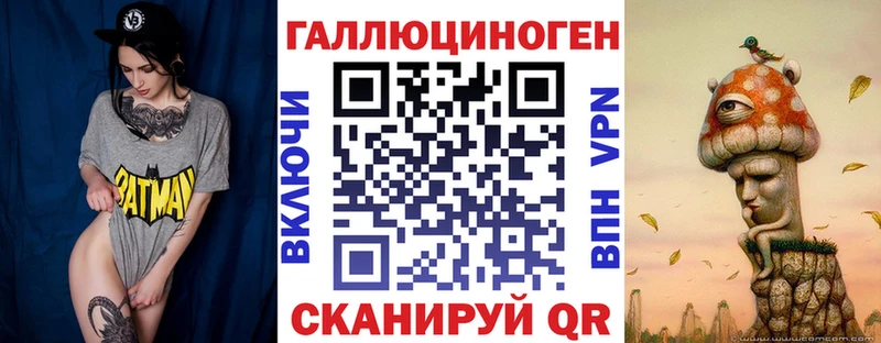 Галлюциногенные грибы Psilocybe Верхний Тагил