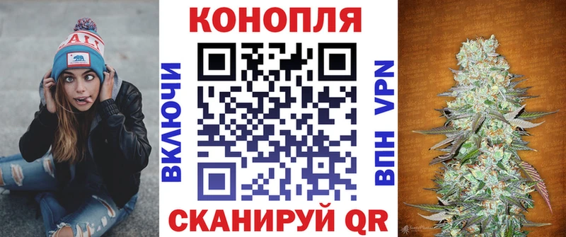 мега как войти  продажа наркотиков  darknet состав  Каннабис Bruce Banner  Верхний Тагил 